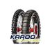 Karoo Extreme MST image3