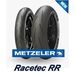 Racetec RR K1 image3
